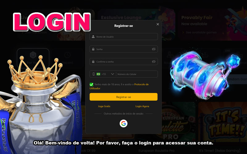 Blazer site oficial