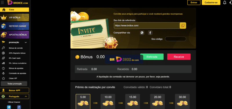 Classificação