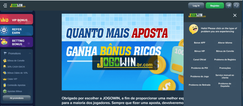 brdouble app