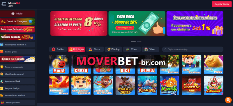 Pokerstars code