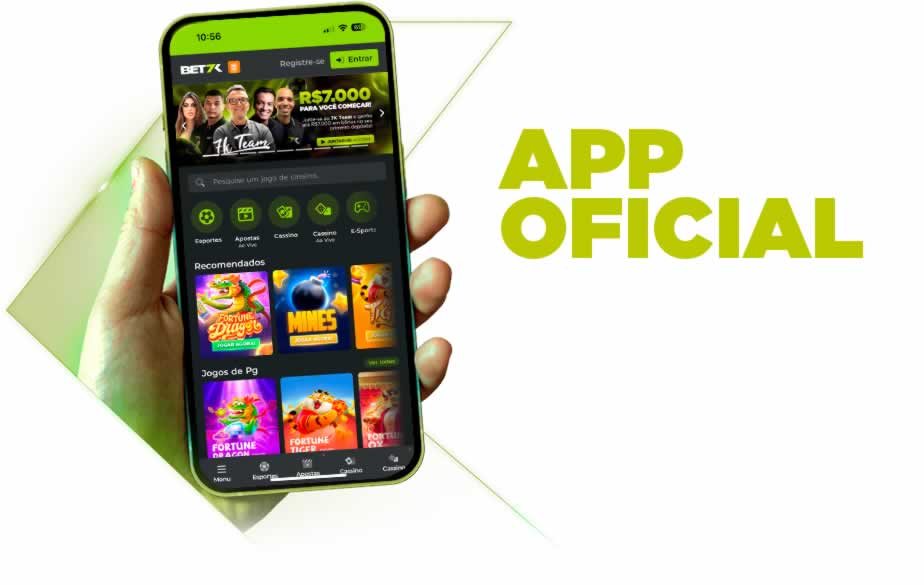 bet365 ios